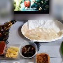 정자포장회센타