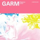 감 매거진(Garm Magazine). 4: 페인트 이미지