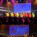 원포유 카카오 검색결과