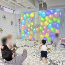 아이신나 키즈카페 이미지