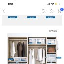 옷장정리 이렇게 하는거 어떰?? 원룸인데 이미지