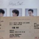 알피시방 | [뮤지컬] 엔딩노트 :: 21.11.23 자둘자막 / 김지온, 유현석, 최호승