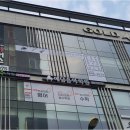 예담음악학원 - 전주시 덕진구 세병로 35 | 예담음악학원