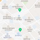 씨즈더데이월암어학원
