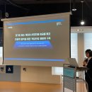 주식회사 위드어스게임즈 이미지