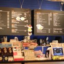 이디야(수송점) 이미지