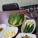 능원오리숯불갈비