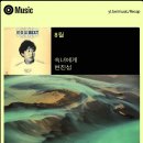 내가 돼지라니 이미지