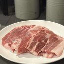 출근은 회사로, 퇴근길에는 일본으로 가기