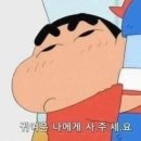 드므샵
