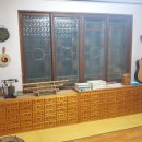 대금 교실 이미지