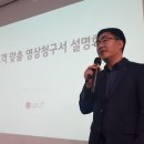 신세대정보통신 이미지