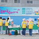 부발중앙로 이미지