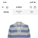 직구스토어