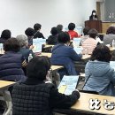 점동전기