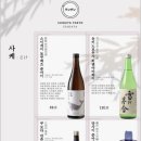 텐겐종로