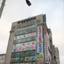 한빛당구클럽 이미지