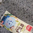 (육아용품)&#34;베베당 유기김 순수 무조미&#34;vs&#34;자연나라 오가닉 우리아기 반반김&#34;구매 비교 후기ㅣ아기 김...