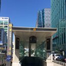 라움 태권도 이미지