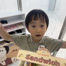 크리아트창의미술학원 | 경산 압량 미술학원 추천 :: 크리아트 7살 처음 미술학원 후기