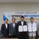 충북도립노인전문병원 이미지