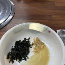김진만한의원 | [순천맛집] 순천전주식당 순천역밥집 순천여행 서대회무침