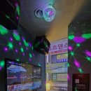 안 노래연습장 이미지