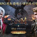 SPM 태권도 이미지