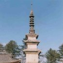 남원 실상사 동·서 삼층석탑 이미지