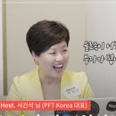헤이욜로