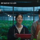 동민농장 이미지