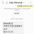구 노동부 이미지
