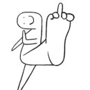 성재중학교 이미지