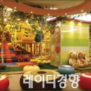 행복어린이놀이터2 이미지