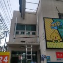 송정역주유소 이미지