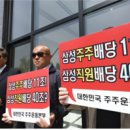 인사이트 코리아