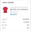 에프스튜디오 이미지