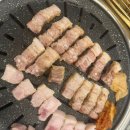 구미 옥계동 삼겹살 맛집 돈미남에 방문한 후기
