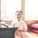 명품관광주