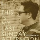 라이브 소극장 이미지