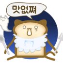 서현푸드