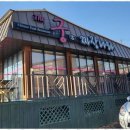 대한광고간판 이미지