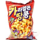 프리크라운 이미지