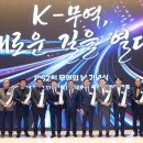 ㈜탑에코 이미지