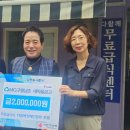 남촌도림동-8 이미지