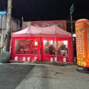 바베이드치킨 이미지