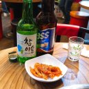 마포최고집