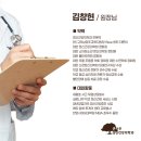 다산큰나무정신건강의학과의원 네이버블로그