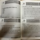 양록식품