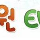 카페베네 금촌로타리점